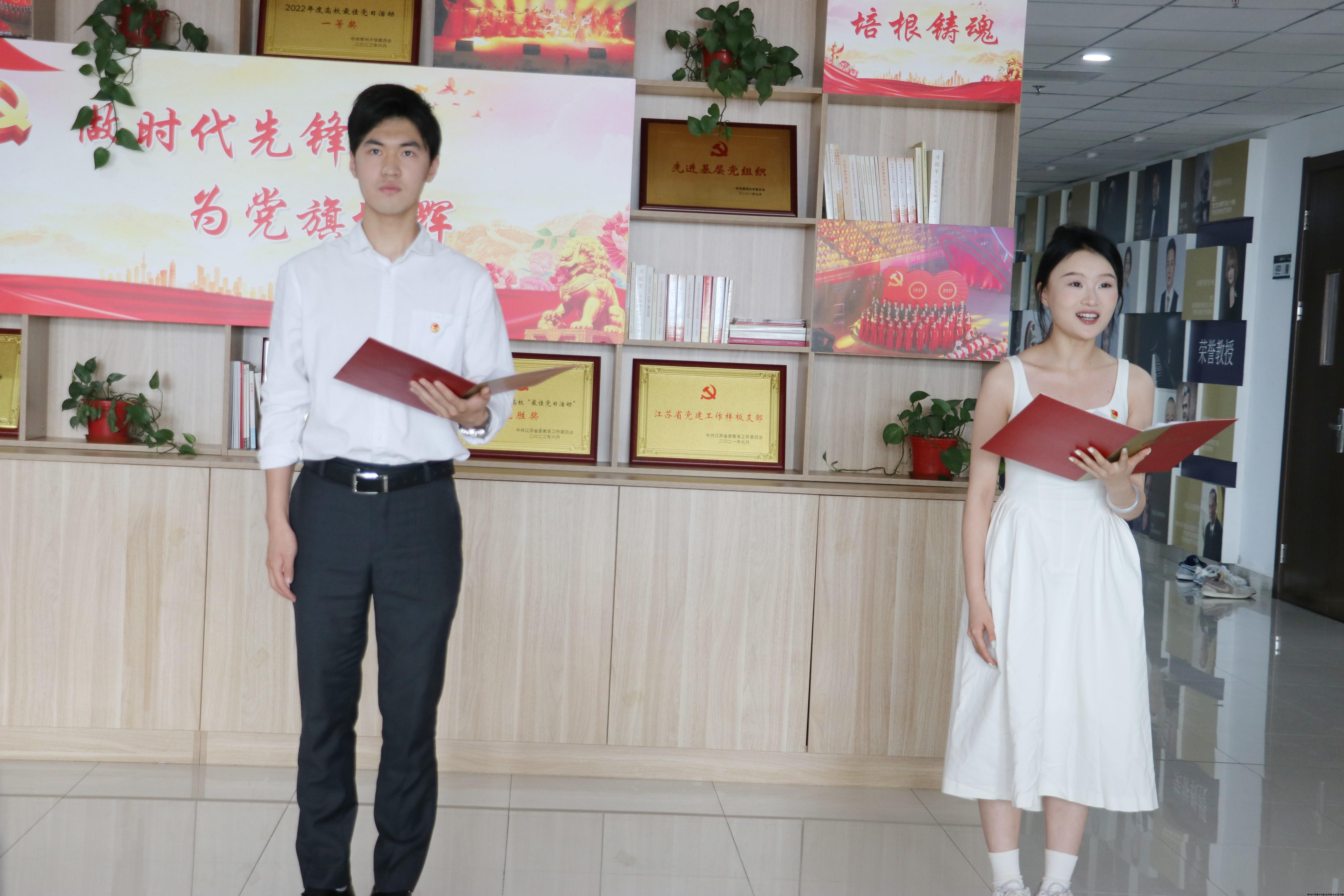 《莲只盛夏 廉则千秋》(1).jpg