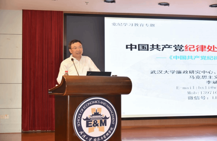 U5ZTJNQFURBWVCL6WIAO3O3O6U