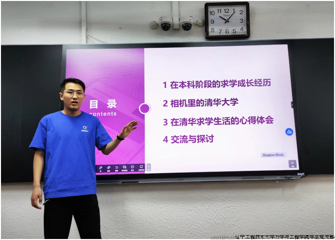 微信图片_20240605185459.png 微信图片_20240605185459.png