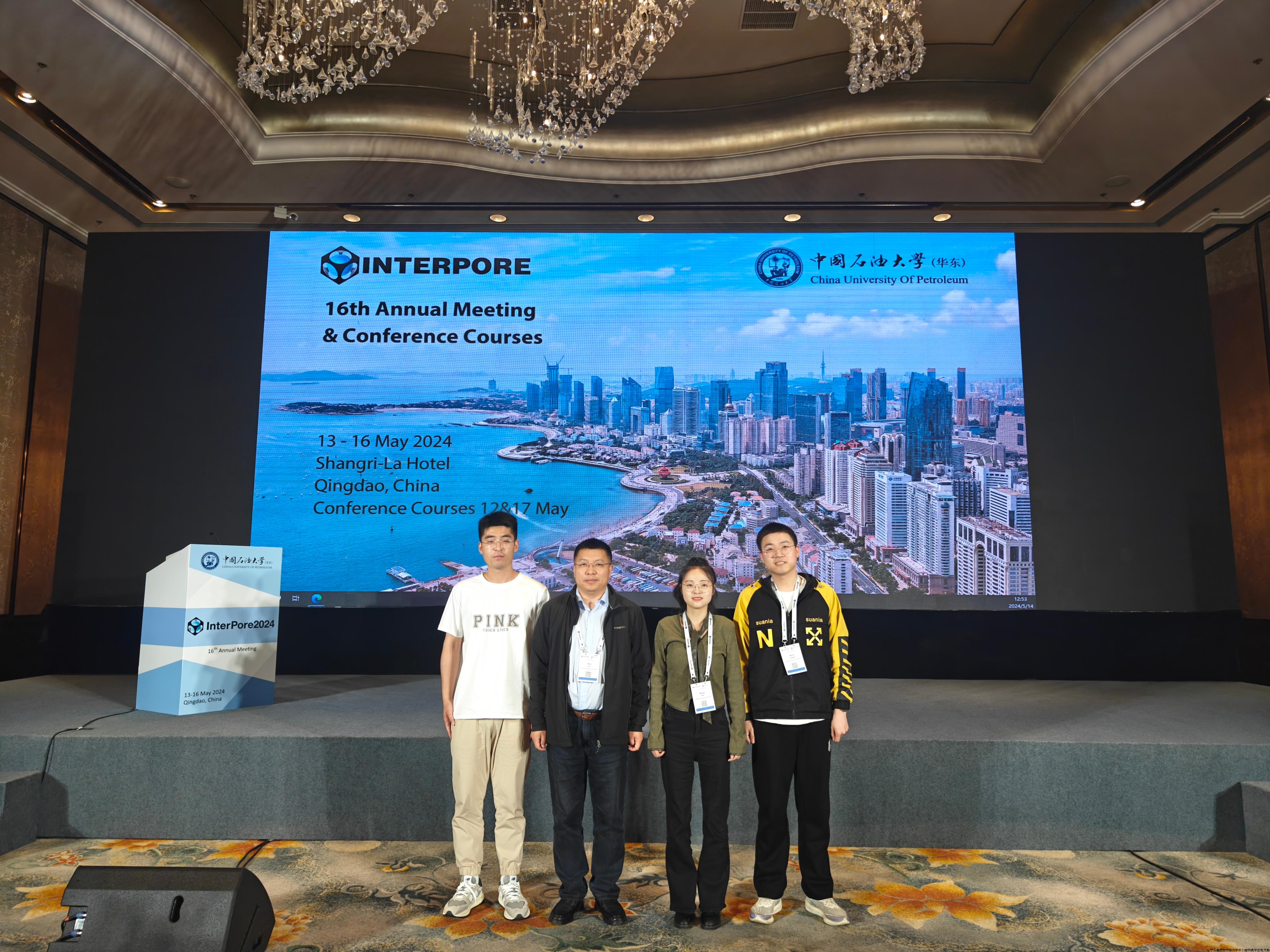 微信图片_20240605204656.jpg 微信图片_20240605204656.jpg