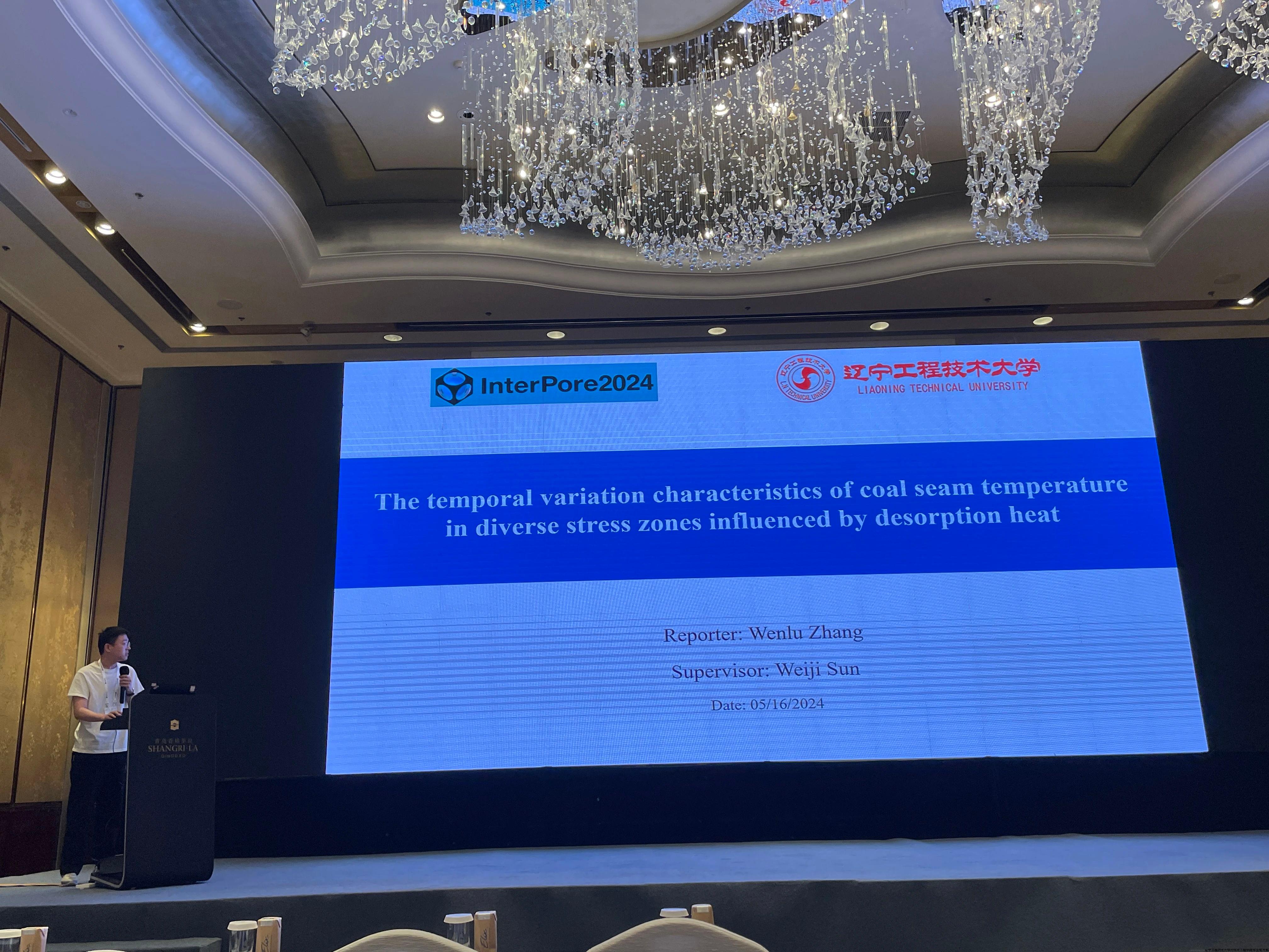 微信图片_20240605204703.jpg 微信图片_20240605204703.jpg