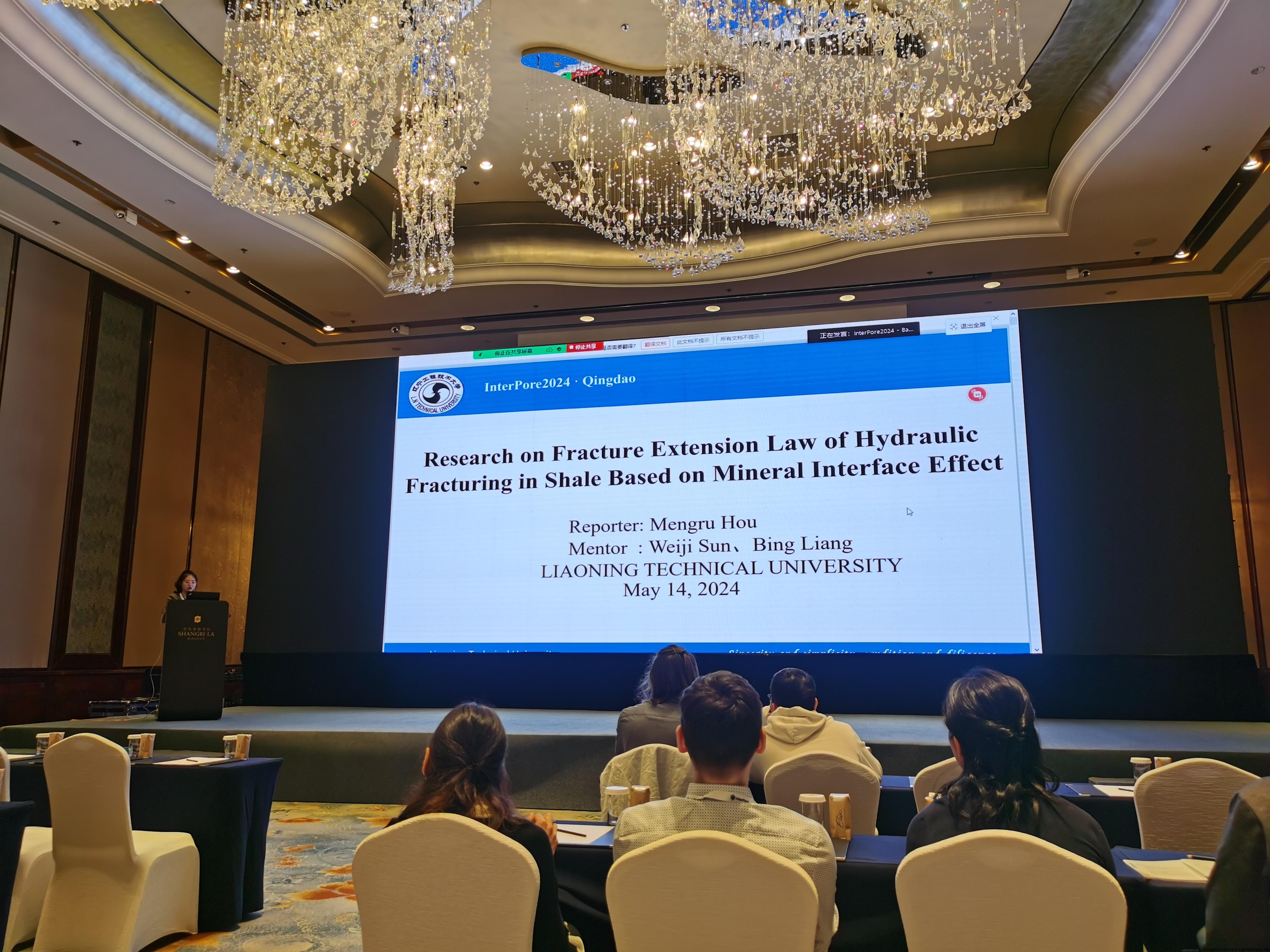 微信图片_20240605204706.jpg 微信图片_20240605204706.jpg