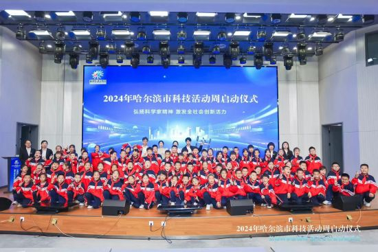 image-20240531144803-1