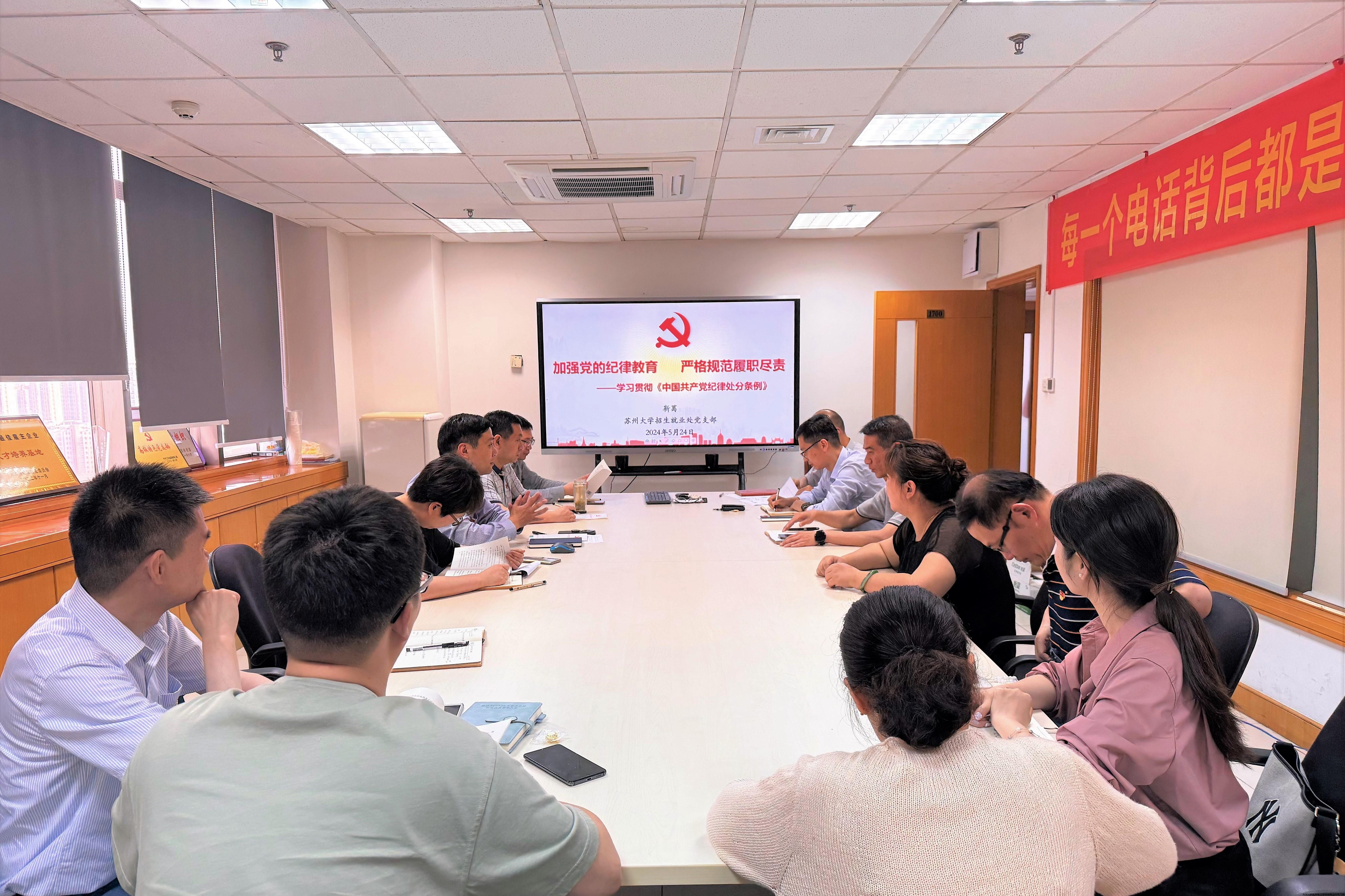 整体照片.jpg 整体照片.jpg