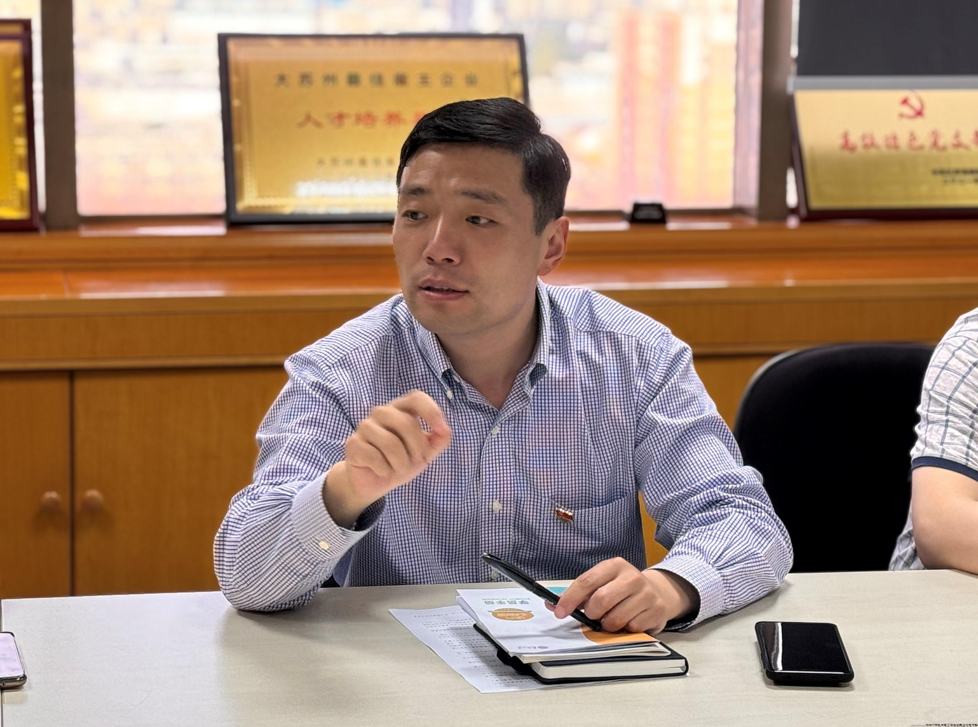 靳处.jpg 靳处.jpg