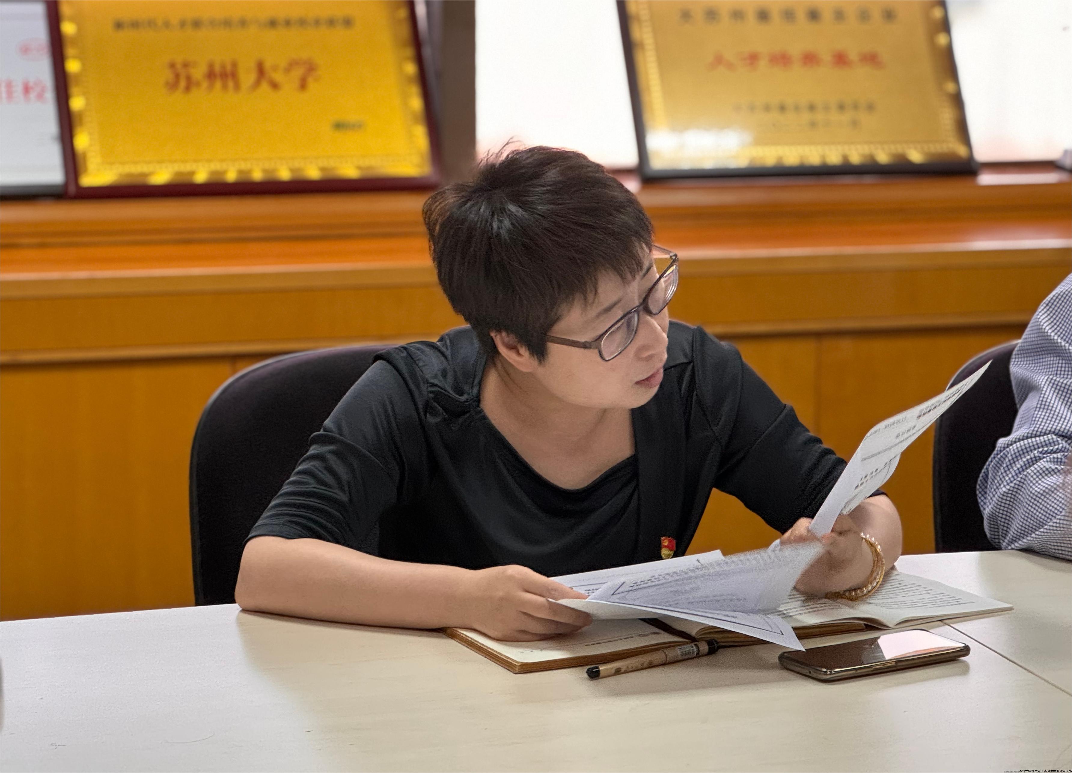 张处.jpg 张处.jpg