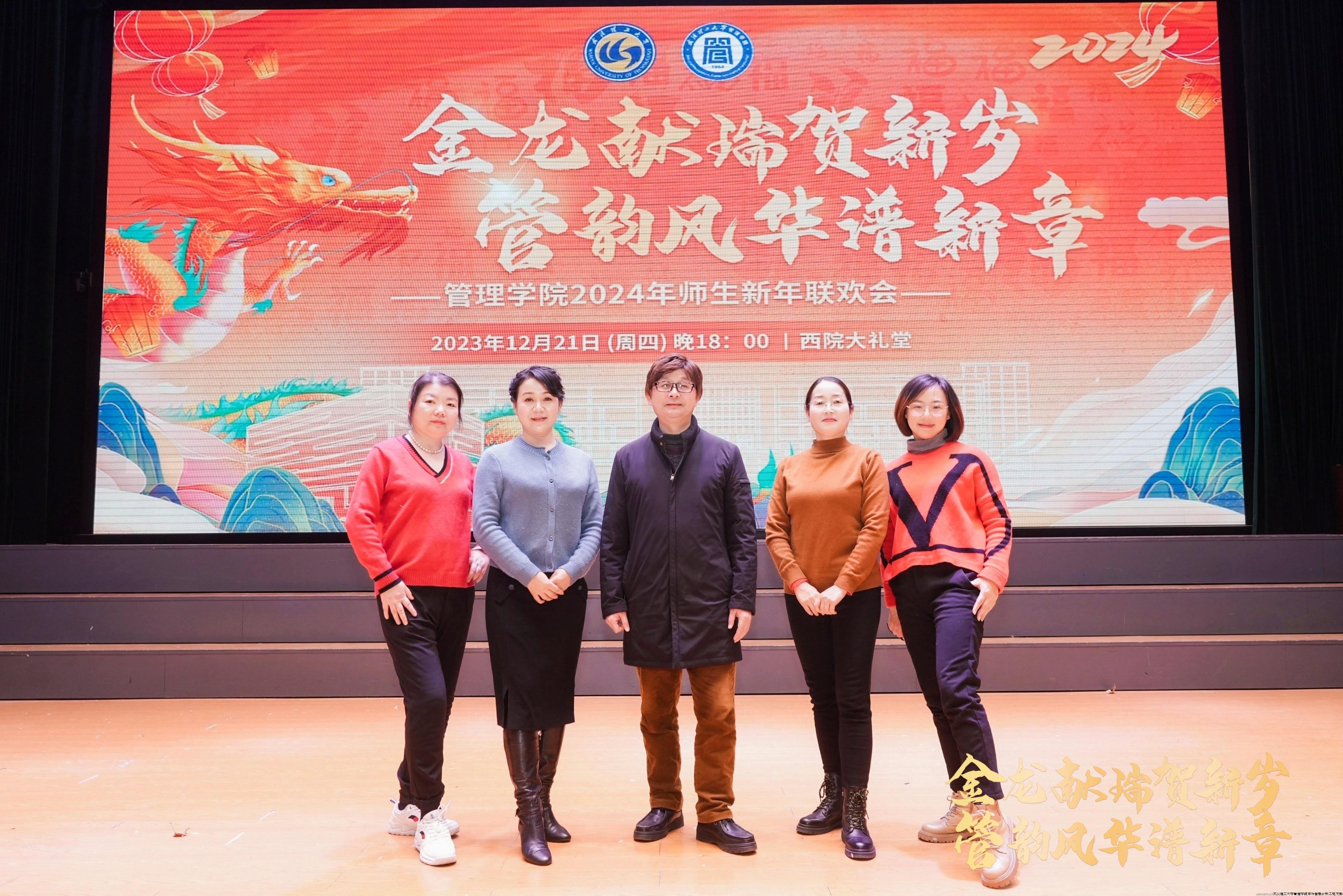 mmexport1703167760149