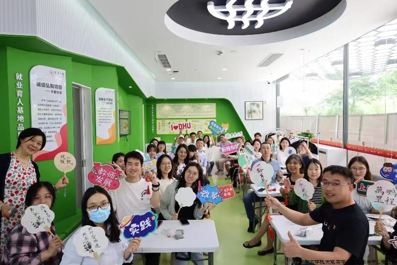 微信图片_20240605152634.jpg 微信图片_20240605152634.jpg