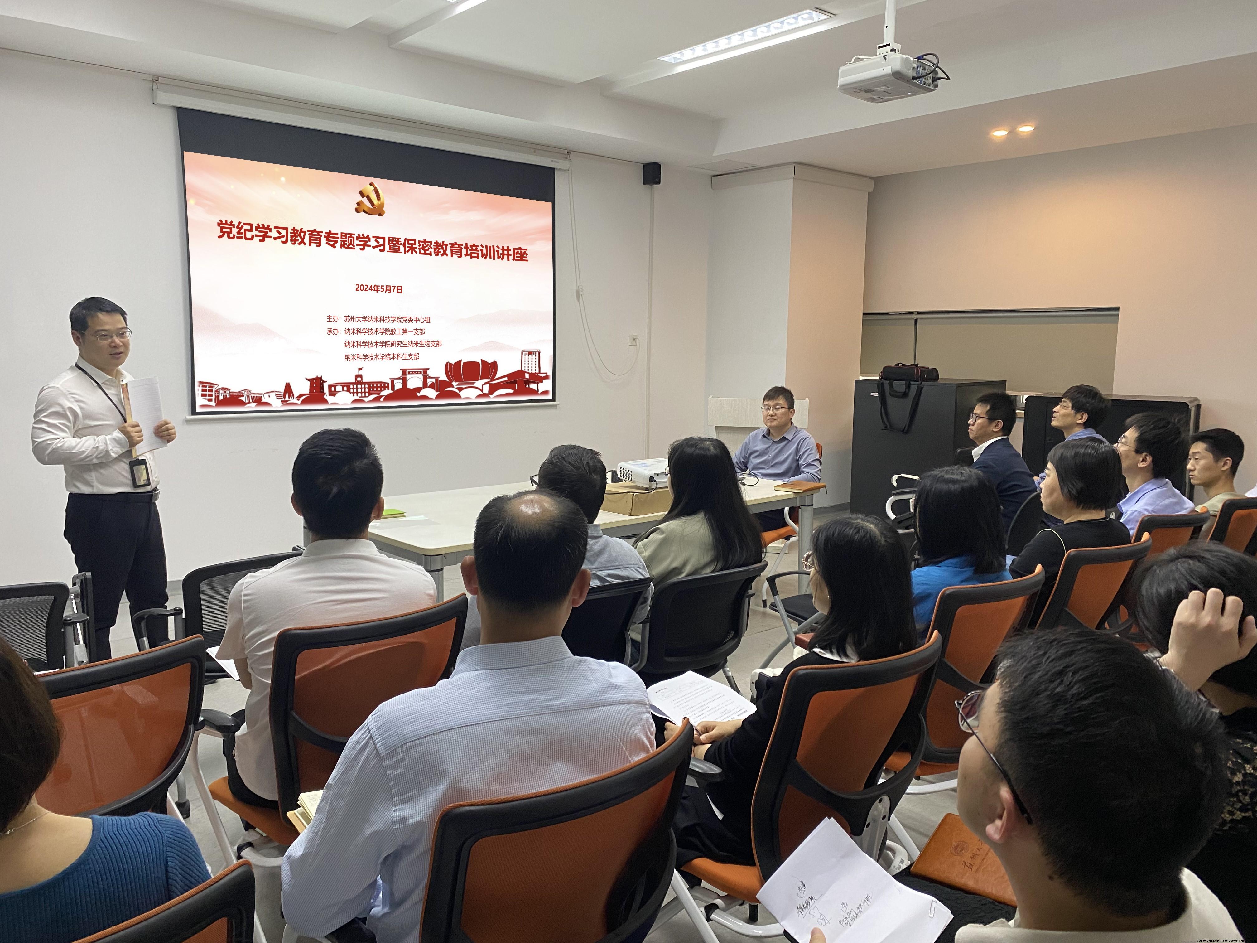 新闻稿照片.jpg 新闻稿照片.jpg