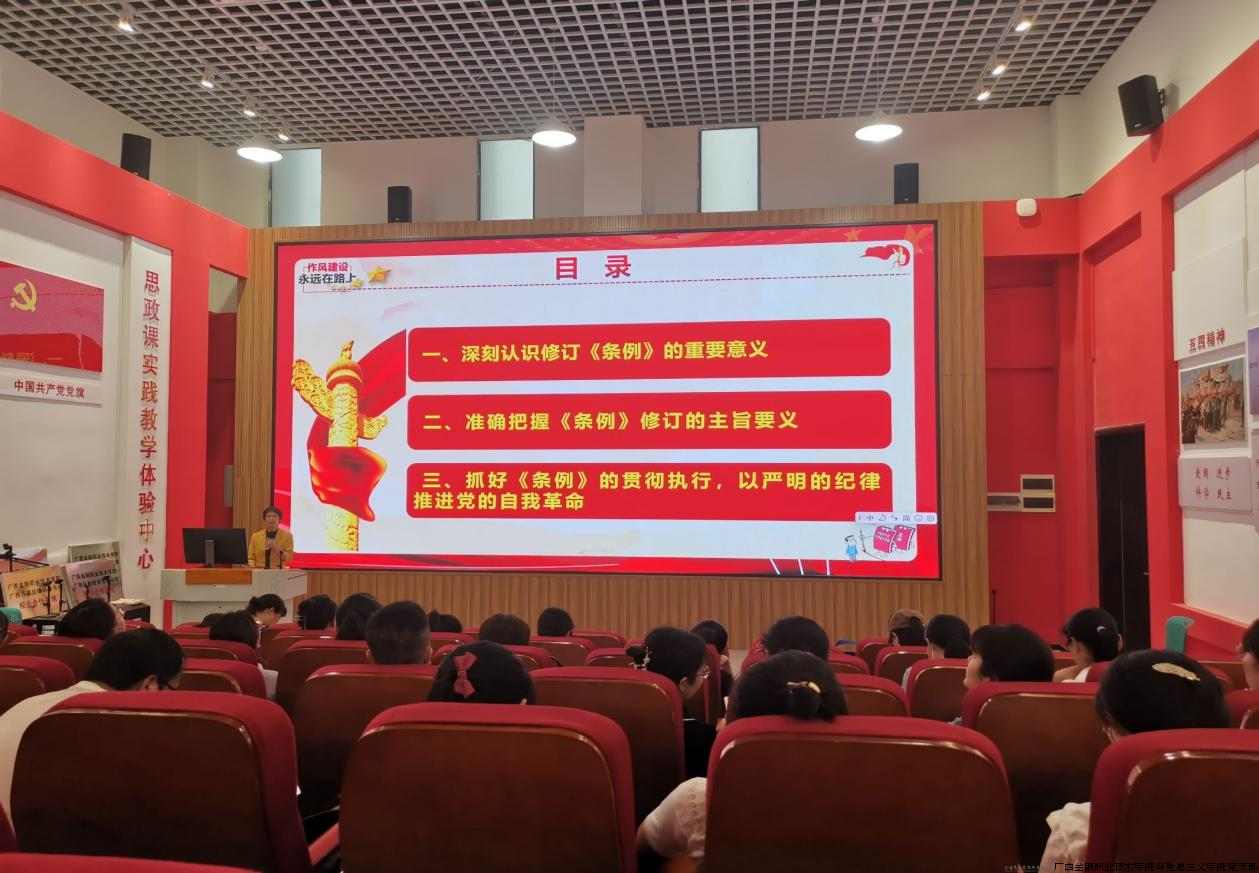 图片2.png 图片2.png