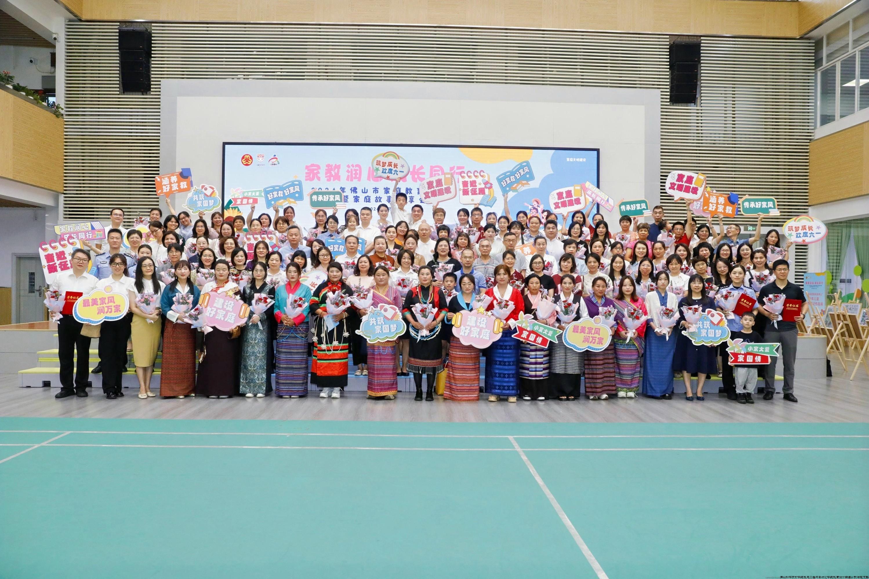 微信图片_20240530084528.jpg 微信图片_20240530084528.jpg