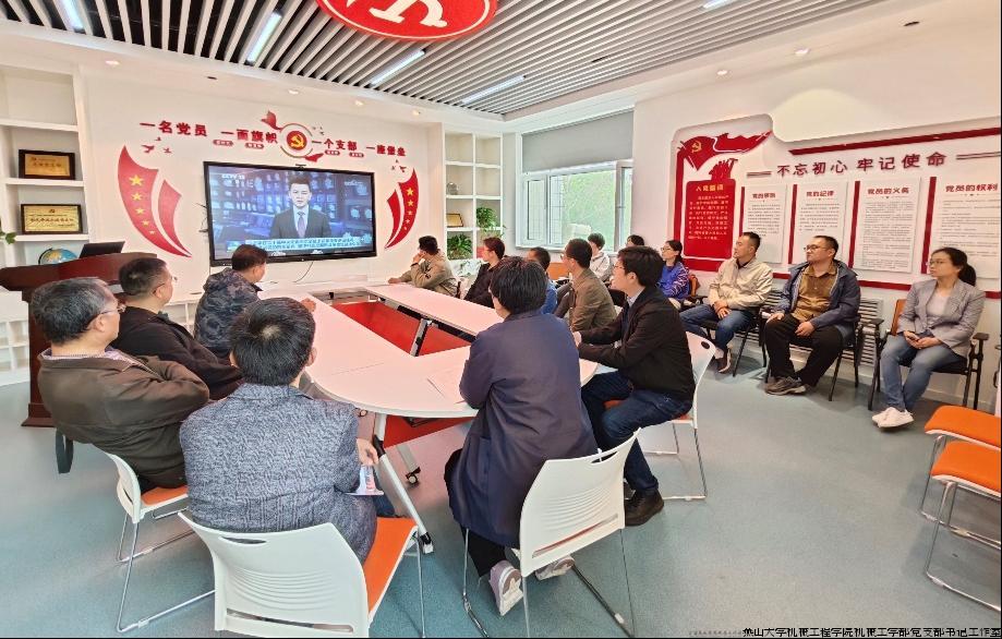 党纪学习教育.jpg 党纪学习教育.jpg