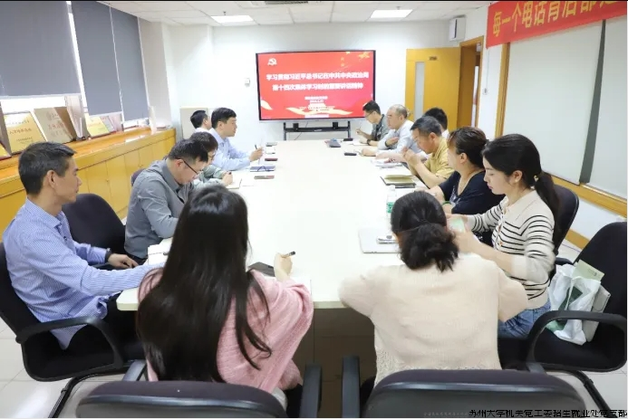 微信截图_20240608144642.png 微信截图_20240608144642.png