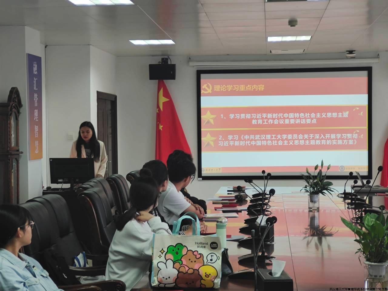 9学习.jpg 9学习.jpg