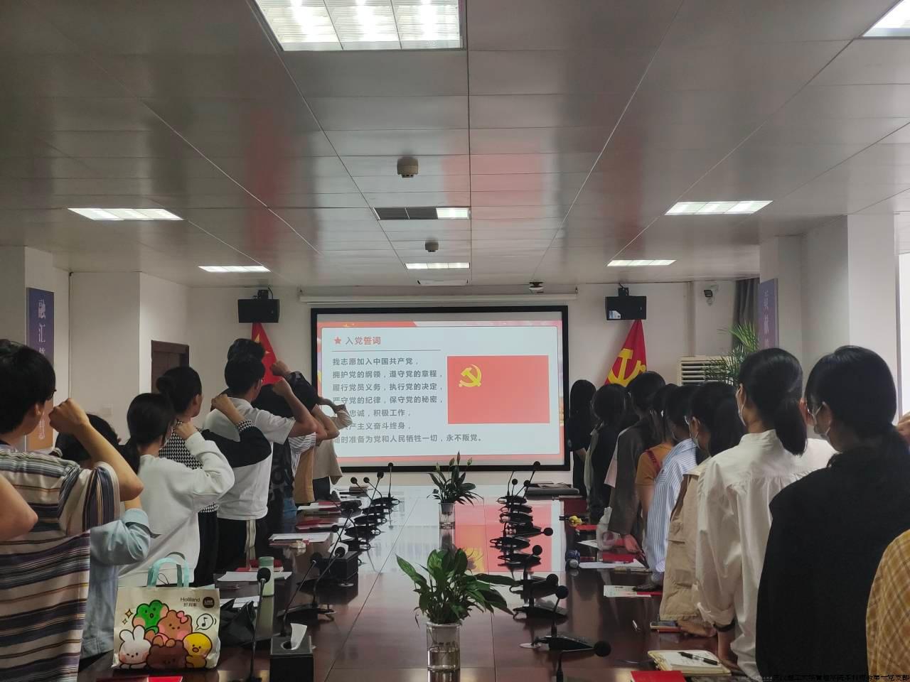 2宣誓.jpg 2宣誓.jpg