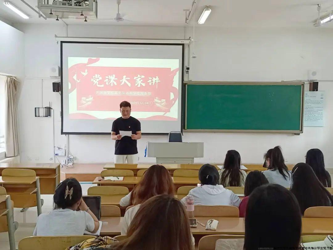 微信图片_20240608230936.jpg 微信图片_20240608230936.jpg