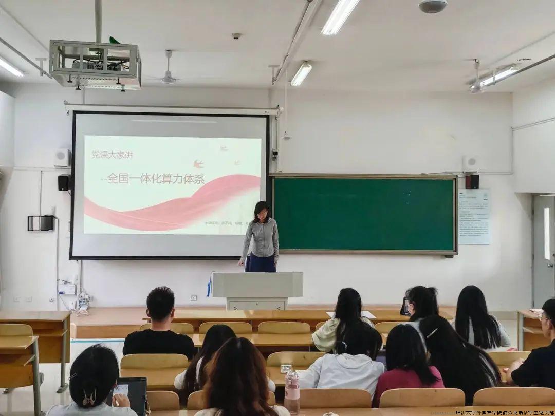 微信图片_20240608230942.jpg 微信图片_20240608230942.jpg