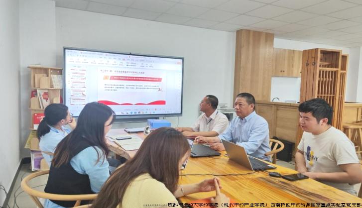 图片2.jpg 图片2.jpg