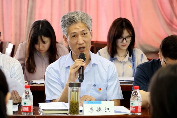 W26ST5E4RFHABABDYOGJDY3D44