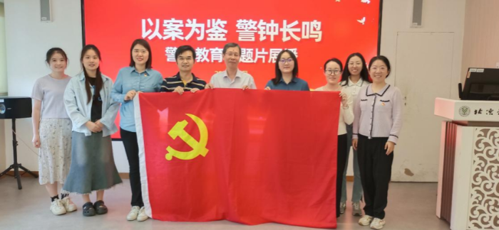 GJBQ6J3GKZFC3C4OJT3KFRUK6M