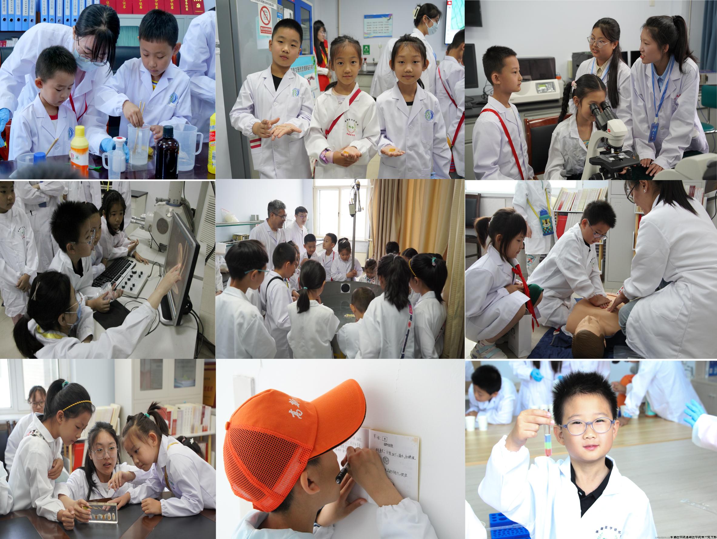 图1-小学生们参加科普活动的瞬间留影.jpg 图1-小学生们参加科普活动的瞬间留影.jpg