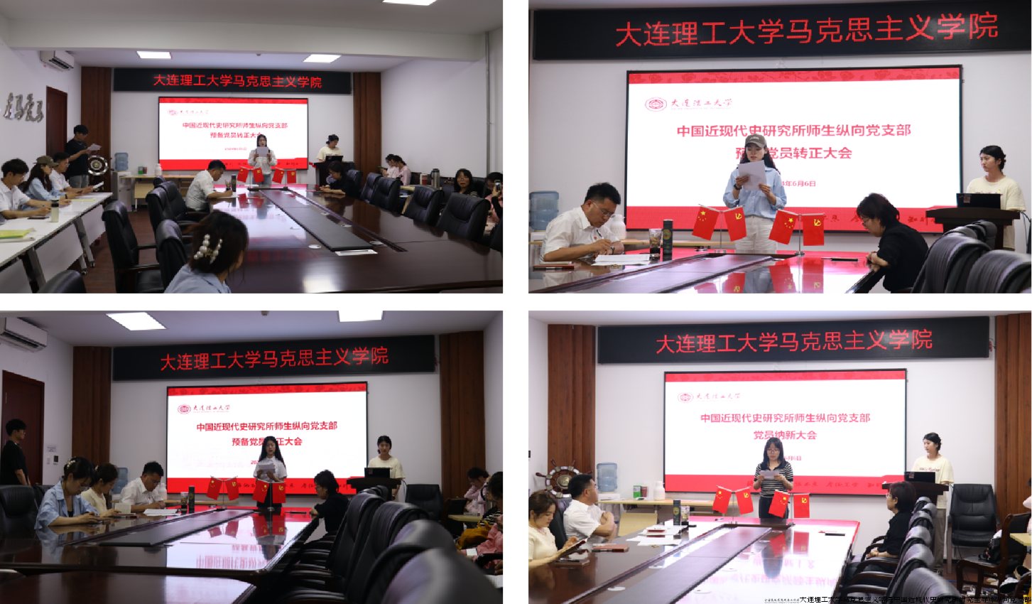 图片1-拼.png 图片1-拼.png