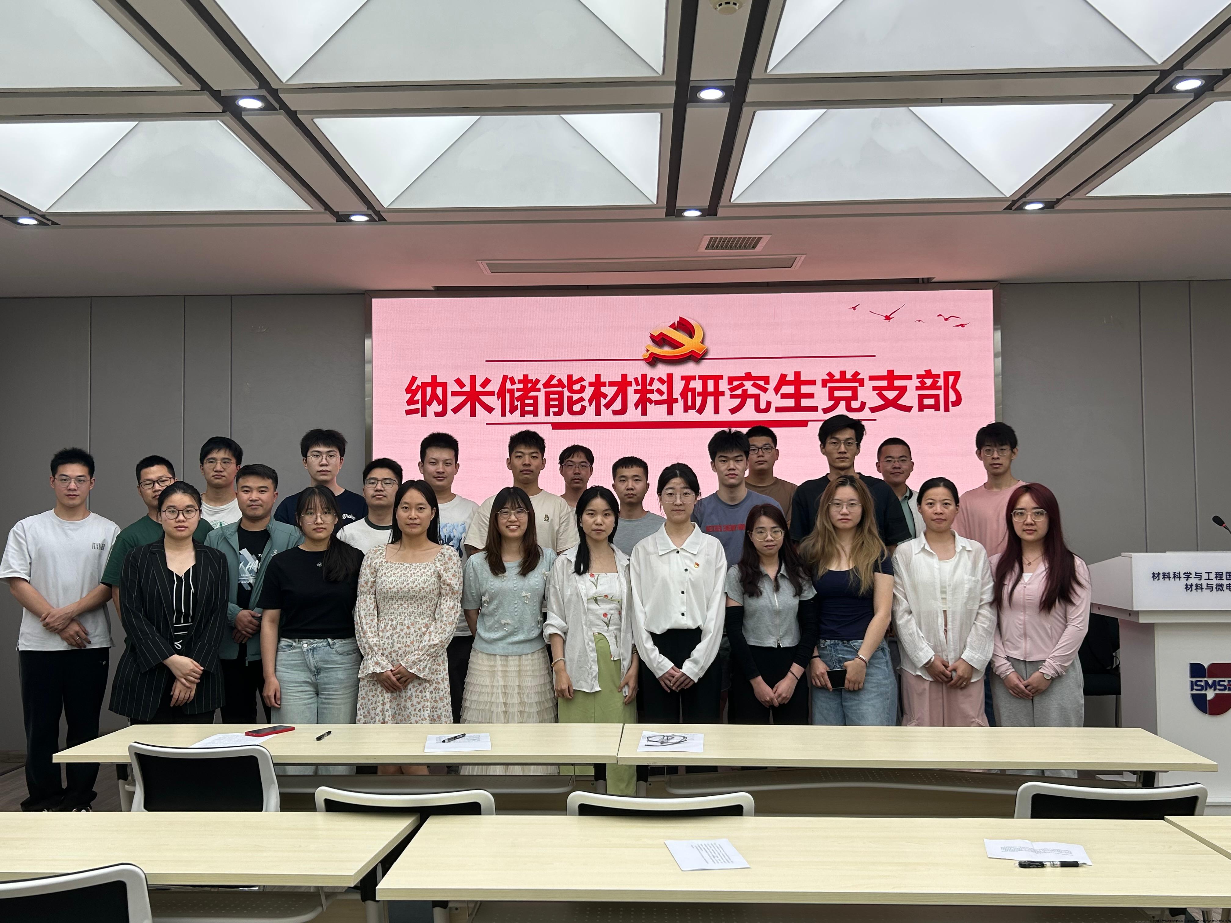 图3 全体成员.JPG