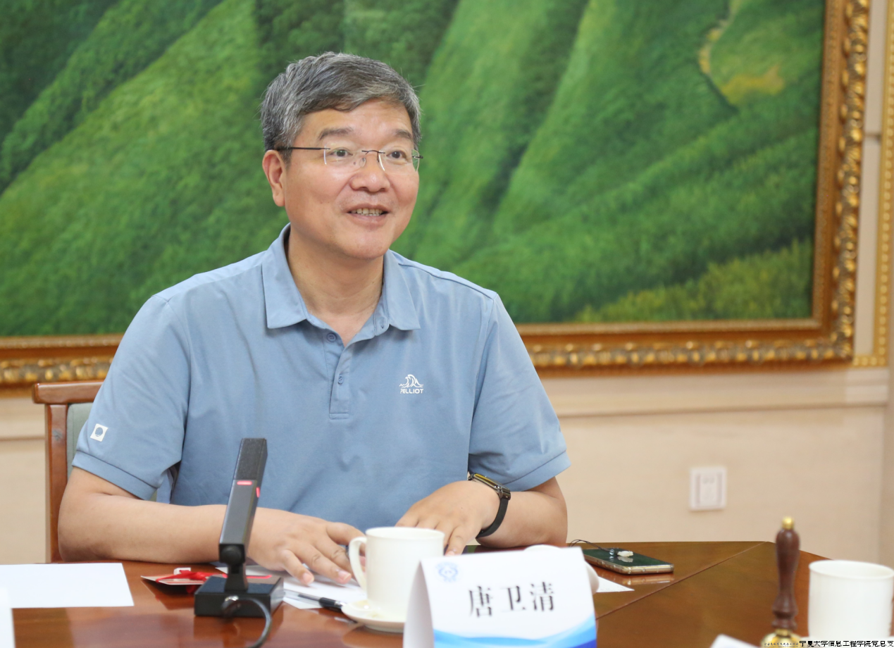 CCF银川中心成立5.png CCF银川中心成立5.png