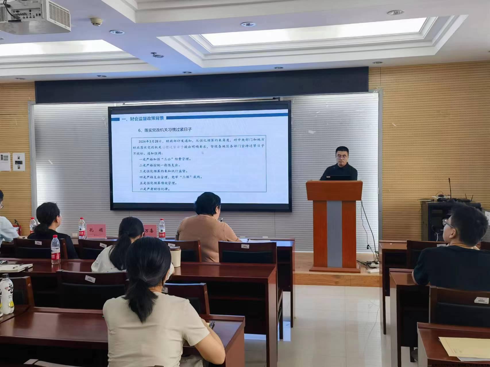 微信图片_20240606085217.jpg 微信图片_20240606085217.jpg