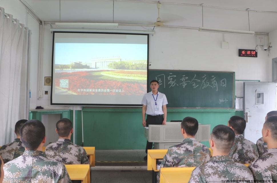 微信截图_20240614091602.jpg 微信截图_20240614091602.jpg