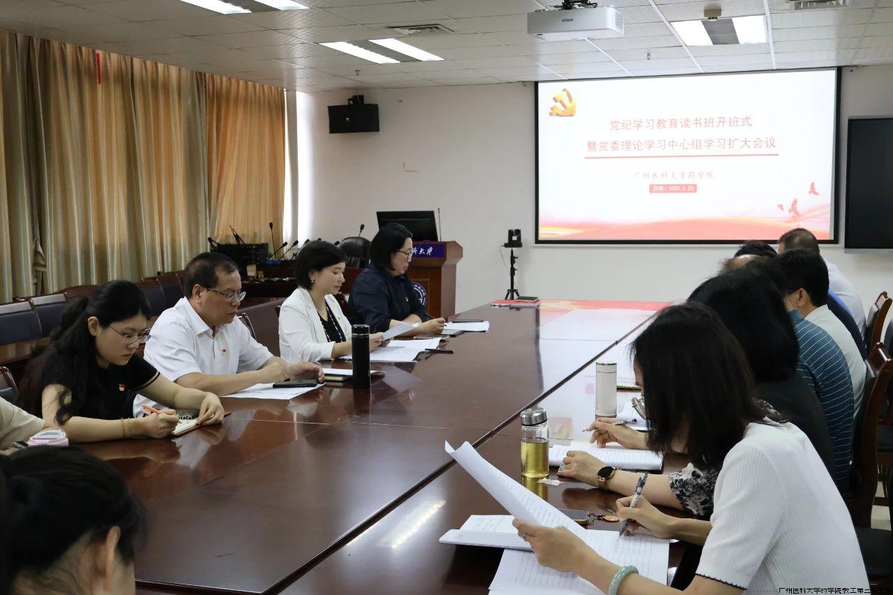 微信图片_20240614164702.jpg 微信图片_20240614164702.jpg