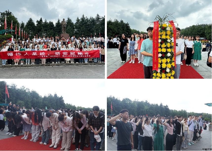 B3AC61A28555B511C611320C695_BE83869B_E94B4.png B3AC61A28555B511C611320C695_BE83869B_E94B4.png