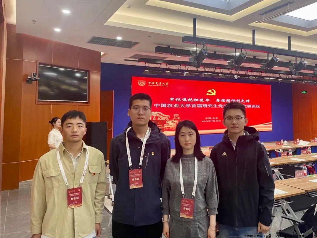 20240425 1.jpg 20240425 1.jpg