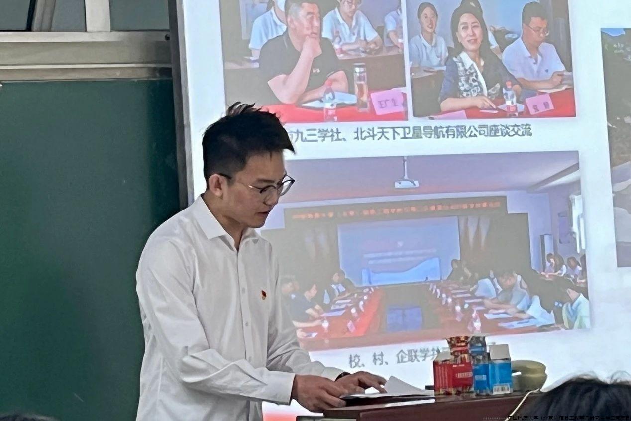 20240425 2.jpg 20240425 2.jpg