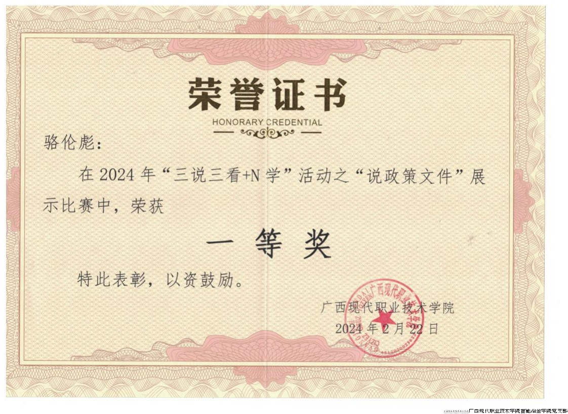 图片4.png 图片4.png