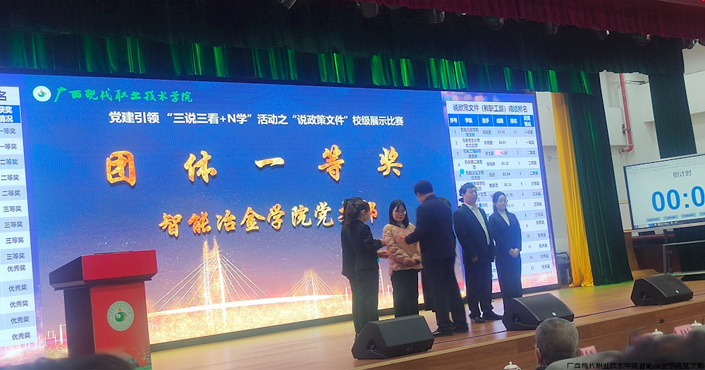 图片5.png 图片5.png