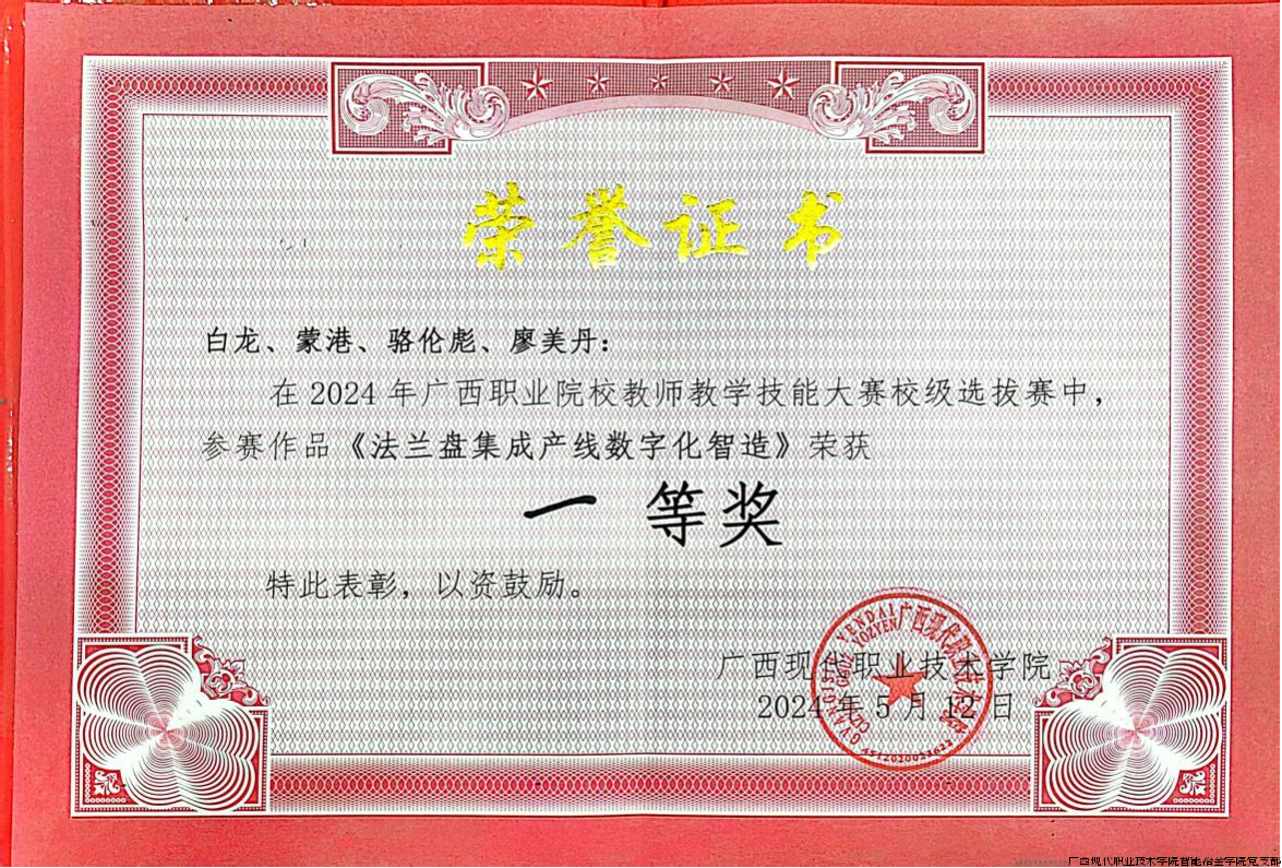 图片6.png 图片6.png