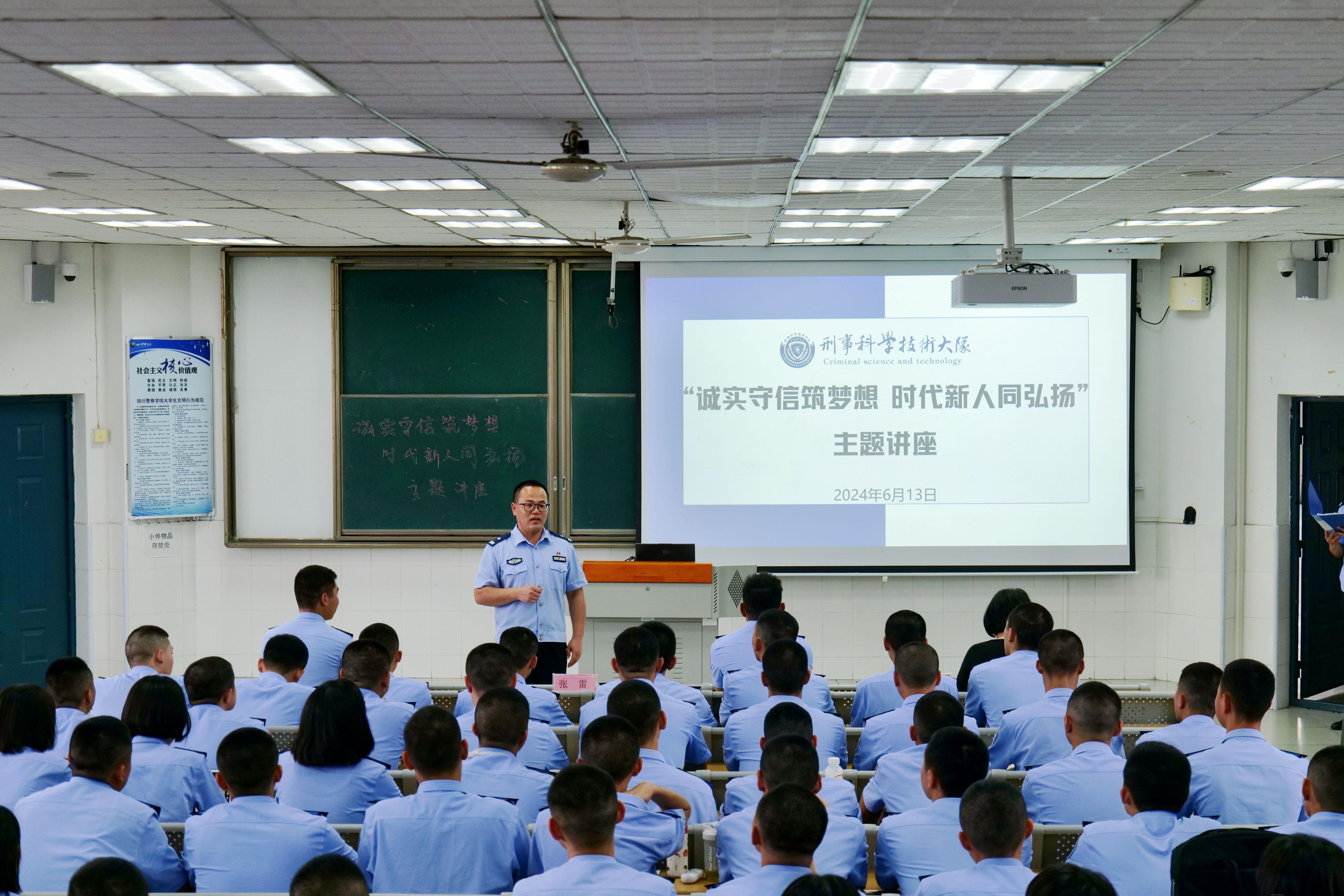 QQ图片20240617120511.jpg QQ图片20240617120511.jpg