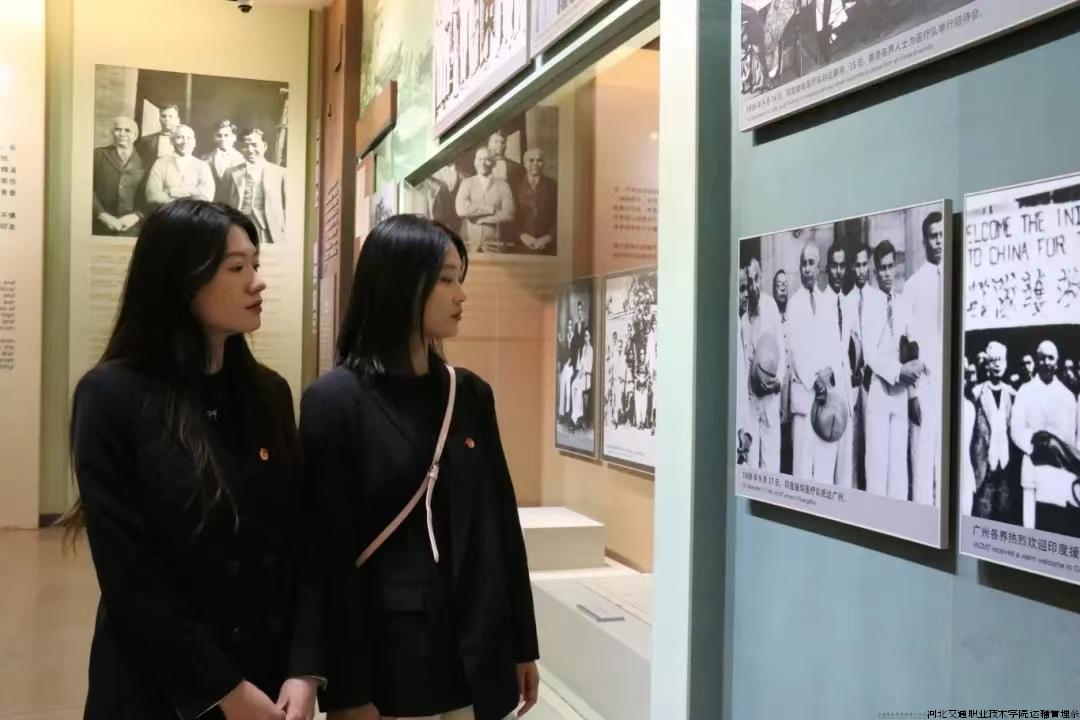 微信图片_202406061710233.jpg 微信图片_202406061710233.jpg