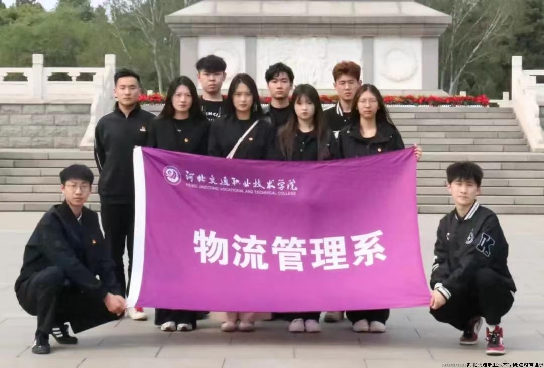 微信图片_20240606171022.jpg 微信图片_20240606171022.jpg