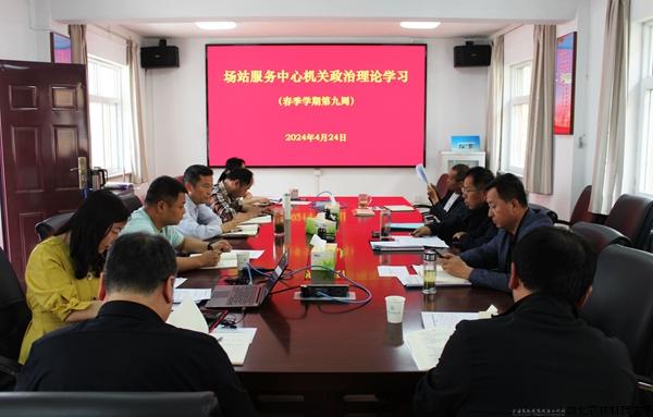 场站20.jpg 场站20.jpg