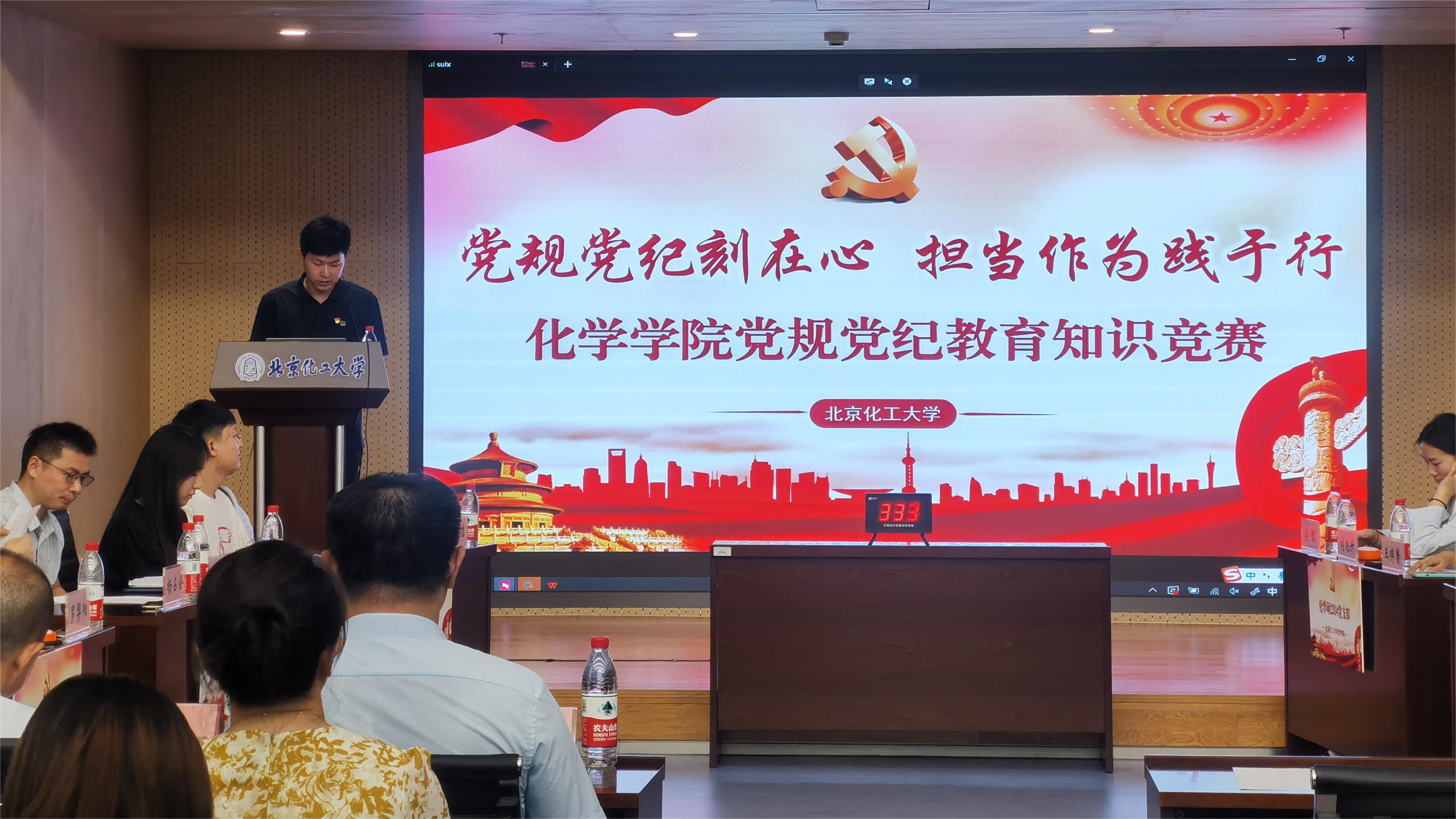 IMG_20240614_140113.jpg IMG_20240614_140113.jpg