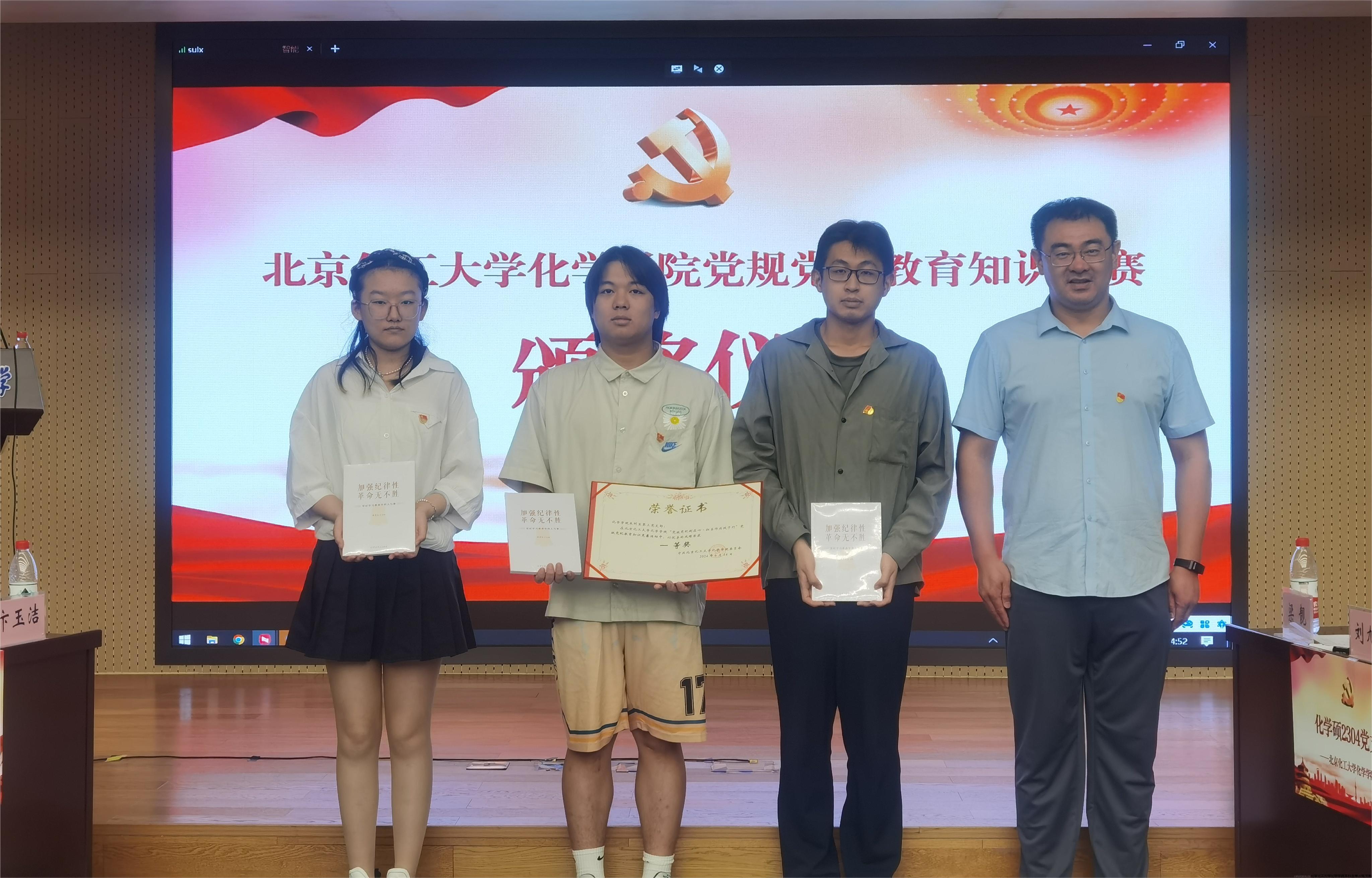 IMG_20240614_145246.jpg IMG_20240614_145246.jpg