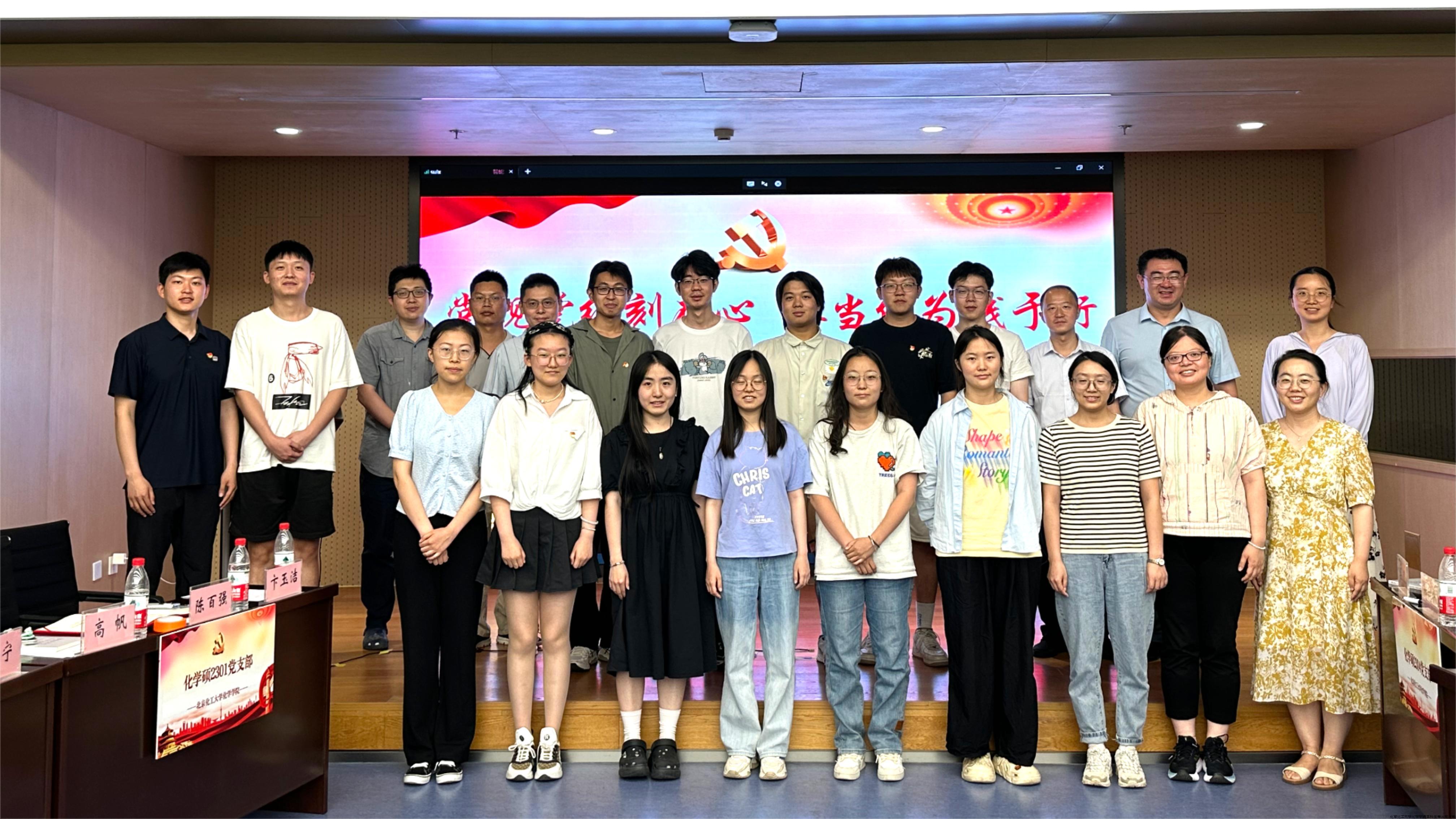 微信图片_20240617104022.jpg 微信图片_20240617104022.jpg