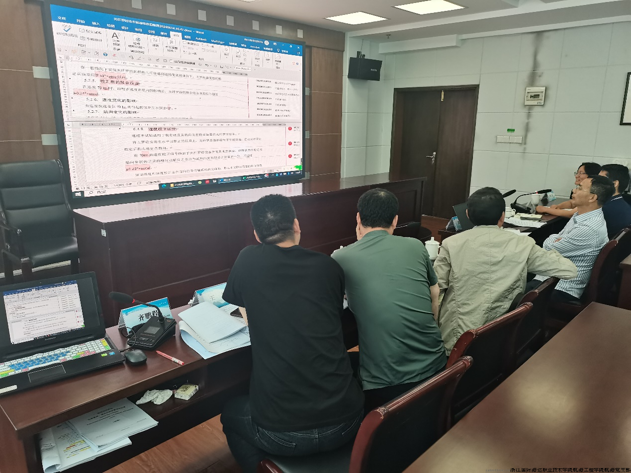 图片5.png 图片5.png