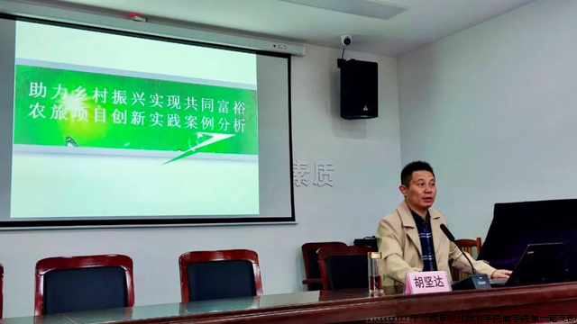 乡村振兴.png 乡村振兴.png