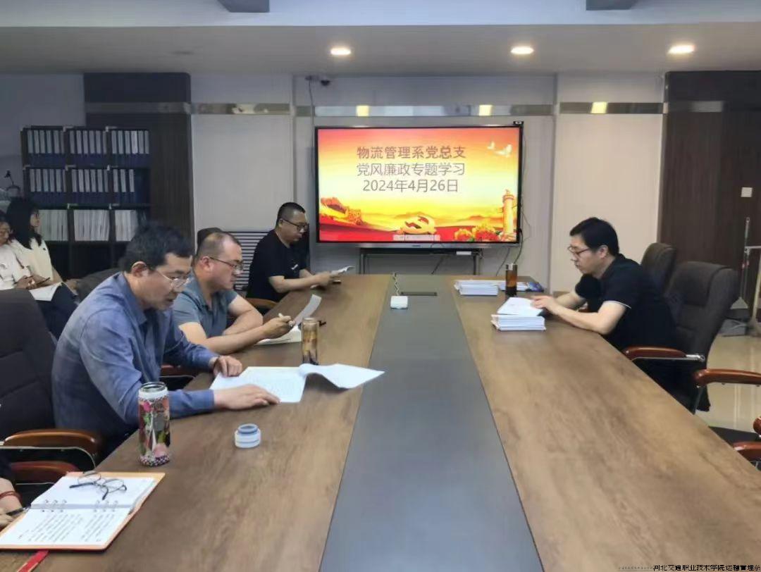 微信图片_202406061710221.jpg 微信图片_202406061710221.jpg