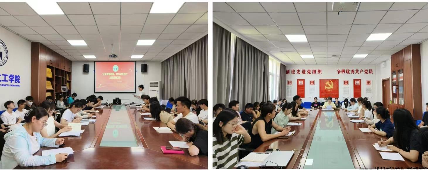 微信图片_20240623121348.jpg 微信图片_20240623121348.jpg