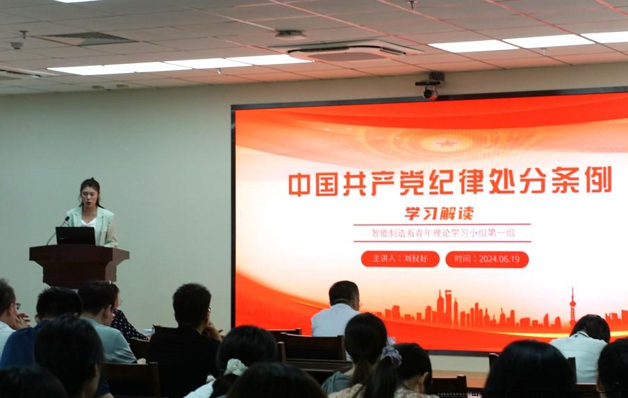 图片2.jpg 图片2.jpg