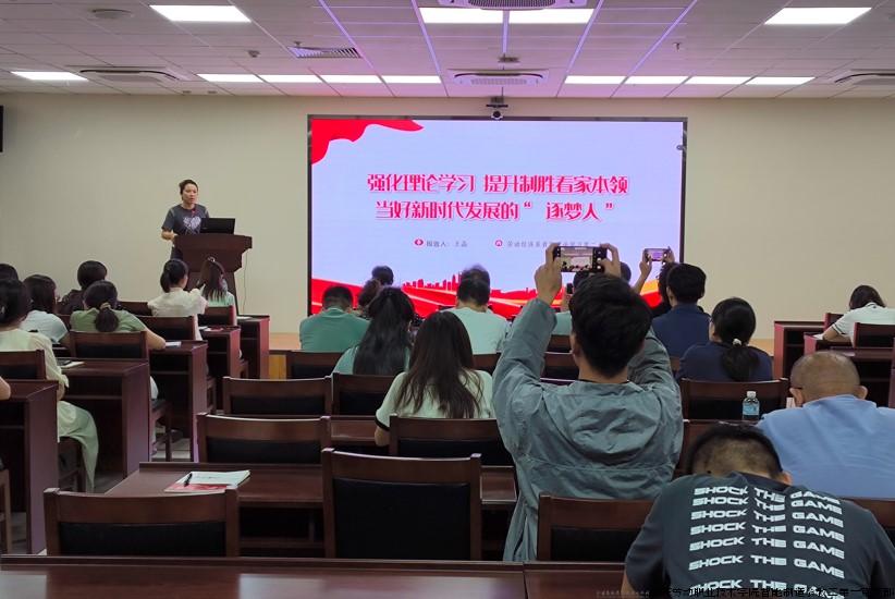 图片4.jpg 图片4.jpg